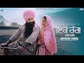 Download Lagu Ikko Rang (Official Video) Bir Singh | Janjot Singh | New Punjabi song 2024 | Simbalz Entertainment