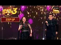 Download Lagu \