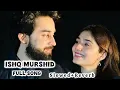 Download Lagu jane tamana jane ada tughe !  ishq murshid full song slowed+reverb