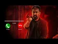 Vikram - Once Upon A Time Ringtone Download Link