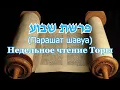 Download Lagu 2025.05.31_Умейте правильно считать