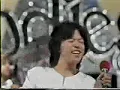 ビューティフル・ネーム　(４ヶ国語バージョン) ゴダイゴ