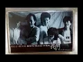 陳復明-當我們年老的時候 (1986)