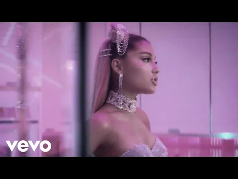 Download MP3 Karol G, Nicki Minaj, Ariana Grande - Tusa (Official Video)(feat.Iggy Azalea)[MASHUP]