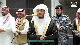 صلاة العشاء من الحرم المكي لفضيلة الشيخ أ د ياسر الدوسري    ربيع الأول     ه   دندنها