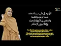 Download Lagu SHOLAWAT NAHDLIYYAH ( LIRIK ARAB \u0026 LATIN TERJEMAHAN )  NASWA AULIA SABILA COVER VIRAL TRENDING MEDIA