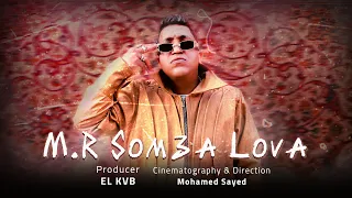 مستر سمعه لوفا   سمعه                                  دندنها