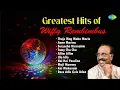 Lagu Greatest Hits of Wifly Rembimbus | Konkani Songs | Konkani Hit Songs | Goan Konkani Songs