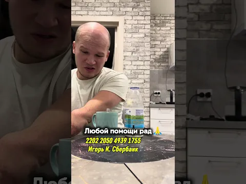 Я не красивый мальчик 😭