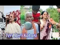 Teri meri kahani tiktok video teri meri on tiktok funny video