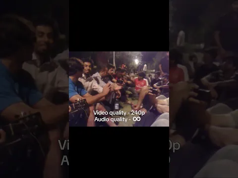 LUMS Campus 4:45 AM - Bachana first time