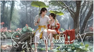 Suraj Hua Maddham  | kya ye mera pehla pehla pyar hai  | Beautiful Love Song Video Animation