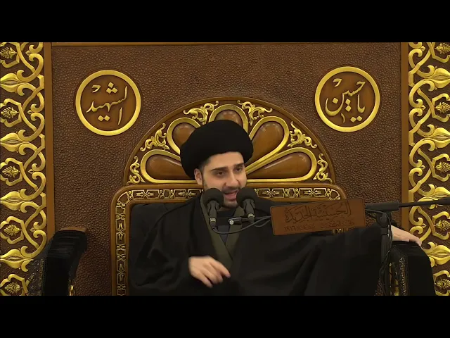 ⁣احذروا خطورة 