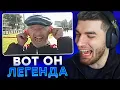 Download Lagu РАВШАН СМОТРИТ СТАРЫЕ МЕМЫ Download Lagu РАВШАН СМОТРИТ СТАРЫЕ МЕМЫ