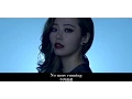 [MV] Jane Zhang ft. Big Sean \