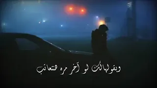 حالات واتس مسلم Muslim مش ندمان علي العشره وعلي الايام 