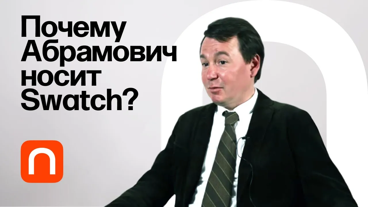 Теория сигналов — Михаил Соколов / ПостНаука