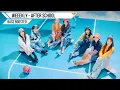 Download Lagu [BASS BOOSTED] Weeekly (위클리) - After School