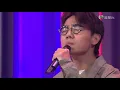 200704 林家謙 Terence - 一人之境 ○ 樂勢力
