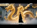 Download Lagu 廢材小夥竟是絕世鎮神！惡少召先祖英魂逼婚美女！廢材徒手捏爆魂核召喚五虎老祖英魂，指尖迸射魂炎焚盡仇敵全族！ #逆襲復仇 #反轉 #短劇 #男頻 #shorts #kungfu #爽劇 #熱門短劇