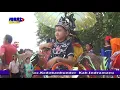 Download Lagu ''' KEPAYANG '' singa dangdut gelora muda / 2018/2019
