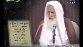 نهى رسول الله عن الترجل إلا غبا    إنشر  تؤجر     إن شاء الله دندنها