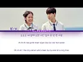 10CM (십센치) - For Love (봄 to 러브) Our Blues OST Part 3 (우리들의 블루스 OST) Lyrics/가사 [Han|Rom|Eng]