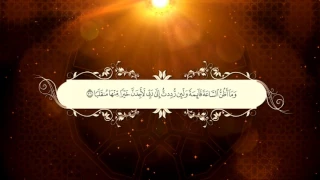 سورة الكهف كامله القارئ محمد البراك 