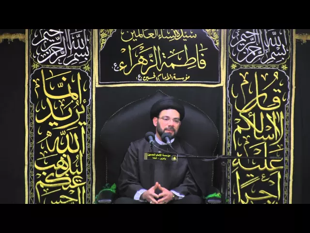 ⁣3- الليلة الثالثة - مجالس الفاطمية 1435 - السيد نصرات قشاقش