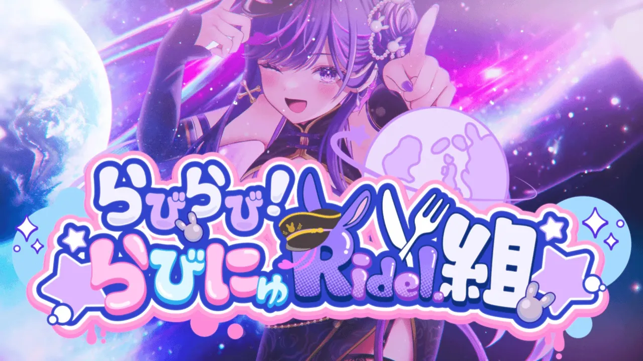 動画を読み込む: 