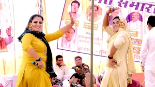 दीपा चौधरी मन्नू तंवर आमने सामने टक्कर की रागनी | मेरे कहे से ब्याह करवा ले | देहाती रागनी |RK Ragni