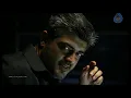 Machi open the bottle mankaatha video karaoke