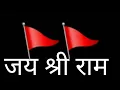 Download Lagu Banayenge Mandir WhatsApp status/@ police Horn mix