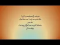 Taylor Swift - Snow On The Beach (Feat. Lana Del Rey) - Lyric Music Video