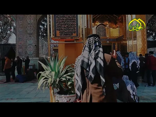 ⁣وقفَ السائل ... على باب الامل ....ولسان حاله : 