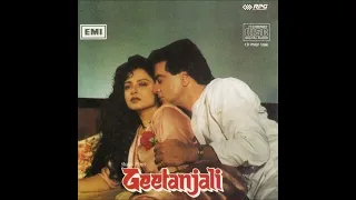 Alka Yagnik Dil Aaj Sambhaloon Kaise 
