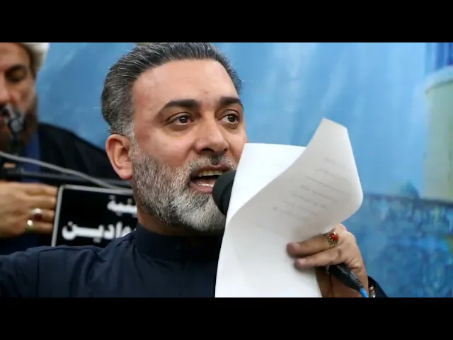 ⁣الرادود الحسيني سيد بهاء الحلو ll  الشيعة ثورية