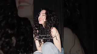 وبرمشك لكحل ناوي اتغزل ممكن لايك واشتراك فضل وليس امر 