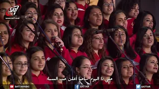 ترنيمة يا من احتويتني فريق قلب داود 