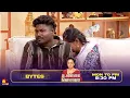 Download Lagu என் புள்ளையை என்கிட்ட கொடுத்துடுங்க| Unmai Vellum Ep - 59 | Bytes-3 | KalaignarTV