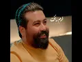 Daleet Daleet - ضليت ضليت