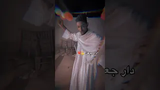 انا شاب اسمر من السودان زول ظريف هنا 