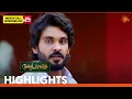 Lagu Moondru Mudichu - Highlights 1 | 16 Feb 2026 | Tamil Serial | Sun TV