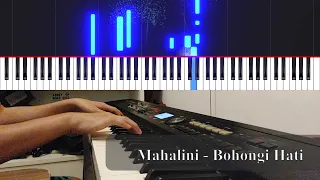 Download BOHONGI HATI - Mahalini (Piano Solo Cover) MP3