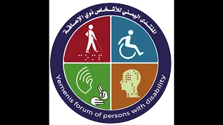 الصف السابع الجزء الثاني اللغة العربية الدرس الأول 