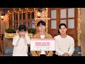 Lagu 추억 소환⏯ ＜경우의 수＞ 배우들과 함께하는 마이월드 BGM 퀴즈🎵 〈경우의 수(morethanfriends)〉