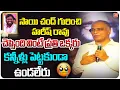 Download Lagu Harish Rao MOST 😪😪EMOTIONAL WORDS About Singer Sai Chand | Veda Rajini | KCR | KTR | YOYOTV