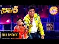Lagu Govinda - Somansh की जोड़ी ने जमा दिया रंग | Super Dancer 5 | Full Episode