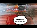 Download Lagu Daft Punk songs sung by Guy Manuel