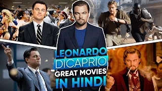 top 15 great leonardo dicaprio hollywood movies list in hindi best leonardo movies in hindi